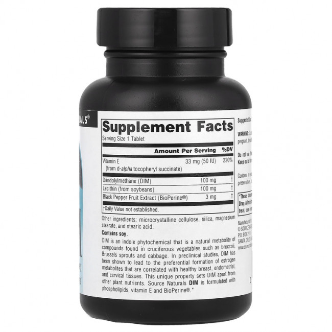Source Naturals, DIM, 100 мг, 30 таблеток Source Naturals, DIM, 100 мг, 30 таблеток