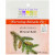 Aura Cacia, Ароматерапевтическое минеральное средство для ванны, согревающая бальзамическая пихта, 2,5 унции (70,9 г) Aura Cacia, Ароматерапевтическое минеральное средство для ванны, согревающая бальзамическая пихта, 2,5 унции (70,9 г)