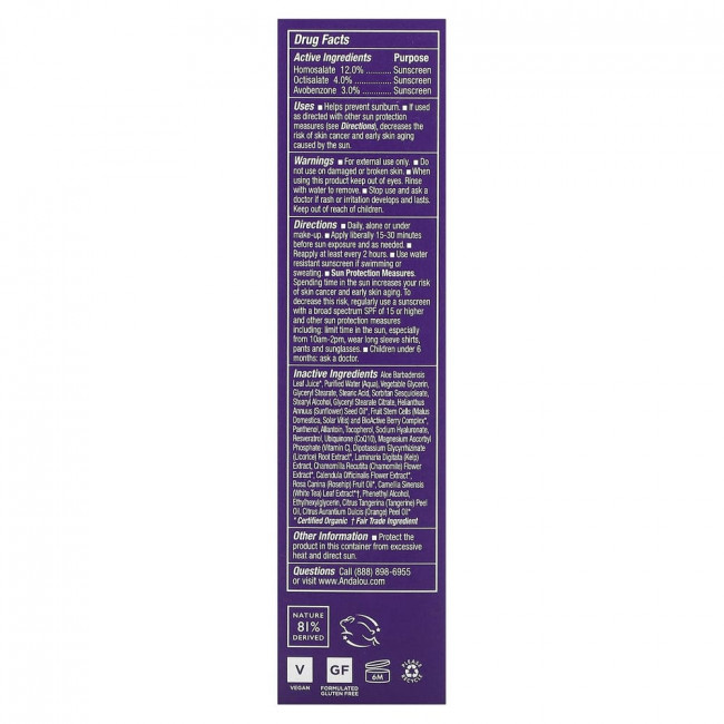 Andalou Naturals, SPF 18, Лосьон для лица, сверхпрозрачная дневная защита с антивозрастным действием, 80 мл (2,7 жидк. унции) Andalou Naturals, SPF 18, Лосьон для лица, сверхпрозрачная дневная защита с антивозрастным действием, 80 мл (2,7 жидк. унции)