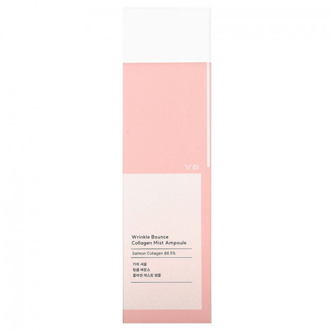 Kahi, Wrinkle Bounce Collagen Mist Ampoule, 120 ml