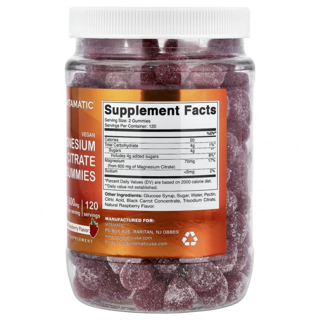 Vitamatic, жевательные таблетки с цитратом магния, со вкусом натуральной малины, 240 жевательных таблеток (300 мг в 1 жевательной таблетке) Vitamatic, жевательные таблетки с цитратом магния, со вкусом натуральной малины, 240 жевательных таблеток (300 мг в 1 жевательной таблетке)