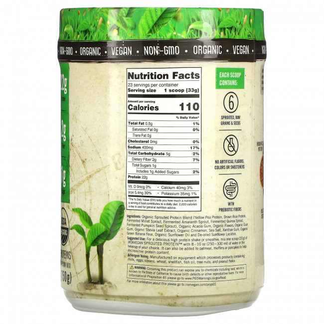 Jamieson Natural Sources, IronVegan, протеин из ростков, французская ваниль, 750 г (26,4 унции) Jamieson Natural Sources, IronVegan, протеин из ростков, французская ваниль, 750 г (26,4 унции)