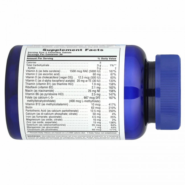 NaturesPlus, Source of Life, Power Teen, для мальчиков-подростков, натуральный вкус лесных ягод, 60 жевательных таблеток NaturesPlus, Source of Life, Power Teen, для мальчиков-подростков, натуральный вкус лесных ягод, 60 жевательных таблеток