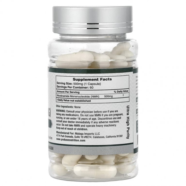Probase Nutrition, NMN, 500 мг, 60 капсул
