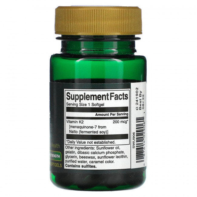 Swanson, Maximum Strength, Real Food K2, 200 мкг, 30 мягких таблеток Swanson, Maximum Strength, Real Food K2, 200 мкг, 30 мягких таблеток