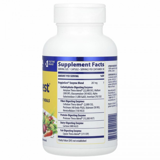 Enzymedica, VeggieGest, (предыдущее название Gastro), 90 капсул Enzymedica, VeggieGest, (предыдущее название Gastro), 90 капсул