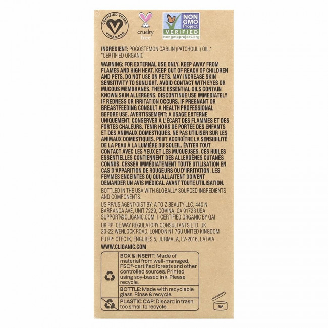 Cliganic, 100% чистое эфирное масло, масло пачули, 10 мл (0,33 жидк. Унции)