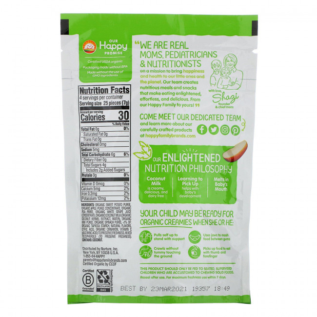 Happy Family Organics, Organic Creamies, снеки из сублимированных овощей, фруктов и кокосового молока, яблоко, шпинат, горох и киви, 28 г (1 унция) Happy Family Organics, Organic Creamies, снеки из сублимированных овощей, фруктов и кокосового молока, яблоко, шпинат, горох и киви, 28 г (1 унция)