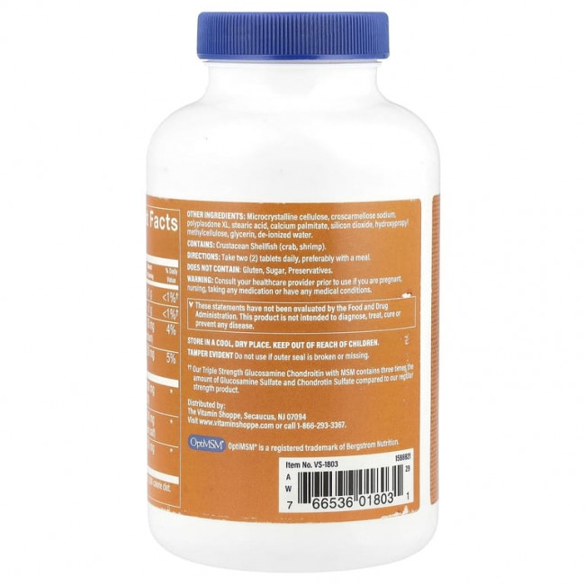 The Vitamin Shoppe, глюкозамин и хондроитин тройной силы с МСМ, 120 таблеток The Vitamin Shoppe, глюкозамин и хондроитин тройной силы с МСМ, 120 таблеток