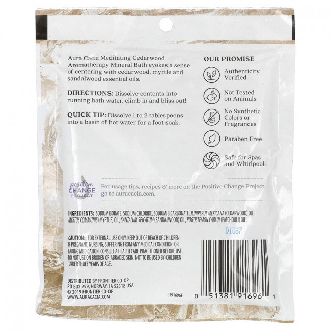 Aura Cacia, ароматерапевтическое средство для ванны с микроэлементами, медитативный кедр, 70,9 г (2,5 унции) Aura Cacia, ароматерапевтическое средство для ванны с микроэлементами, медитативный кедр, 70,9 г (2,5 унции)