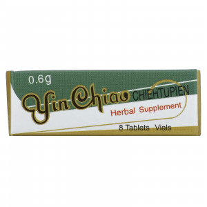 Great Wall Brand, Добавка Инь Цзяо, 96 таблеток