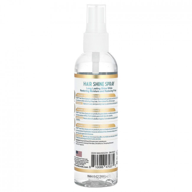 Okay Pure Naturals, Miami South Beach Curls, Shine Enhancer, Hair Shine Spray, Coconut, 4 oz (118 ml)