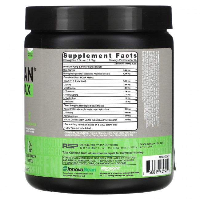 RSP Nutrition, AminoLean Max, ананас Мауи, 290 г (10,21 унции) RSP Nutrition, AminoLean Max, ананас Мауи, 290 г (10,21 унции)