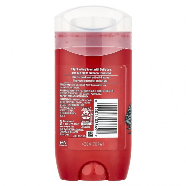 Old Spice, Дезодорант, ячмень, 85 г (3 унции) Old Spice, Дезодорант, ячмень, 85 г (3 унции)