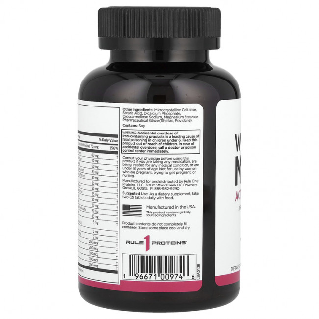 Rule One Proteins, Women's Multi ™, для активного образа жизни, 60 таблеток Rule One Proteins, Women's Multi ™, для активного образа жизни, 60 таблеток