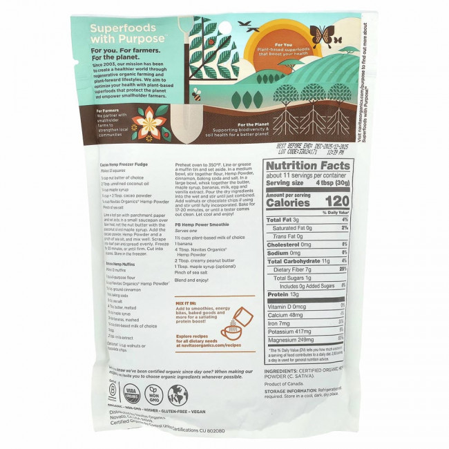 Navitas Organics, Порошок органической Конопля, 12 унц. (340 г)