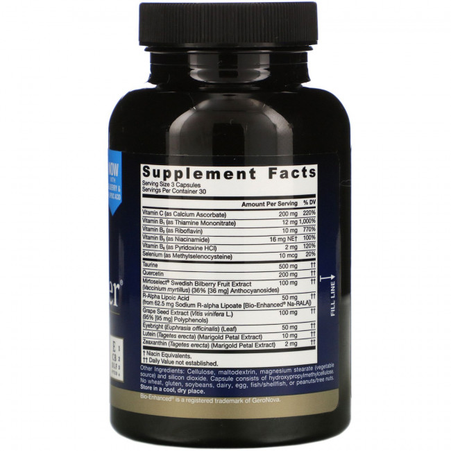 Jarrow Formulas, Vision Optimizer, добавка для зрения, 90 растительных капсул