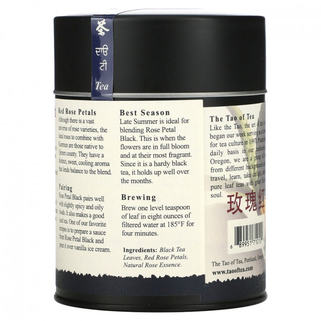 The Tao of Tea, Черный чай с лепестками роз, черный чай со сладким цветочным ароматом, 4 унции (115 г) The Tao of Tea, Черный чай с лепестками роз, черный чай со сладким цветочным ароматом, 4 унции (115 г)