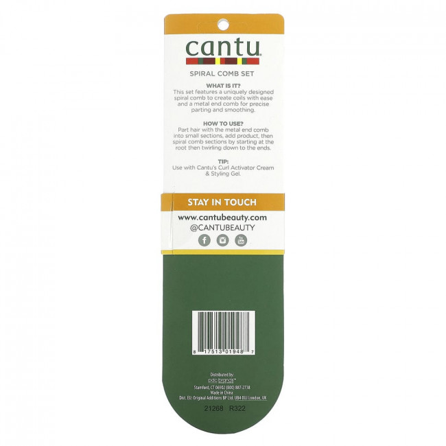 Cantu, Набор Style, Part & Twist, 2 гребня