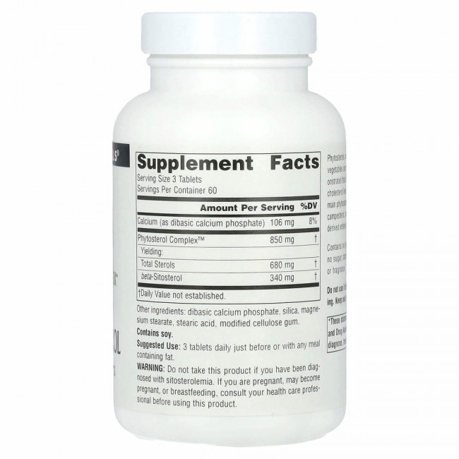 Source Naturals, комплекс фитостерола с бета-ситостеролом, 113 мг, 180 таблеток Source Naturals, комплекс фитостерола с бета-ситостеролом, 113 мг, 180 таблеток
