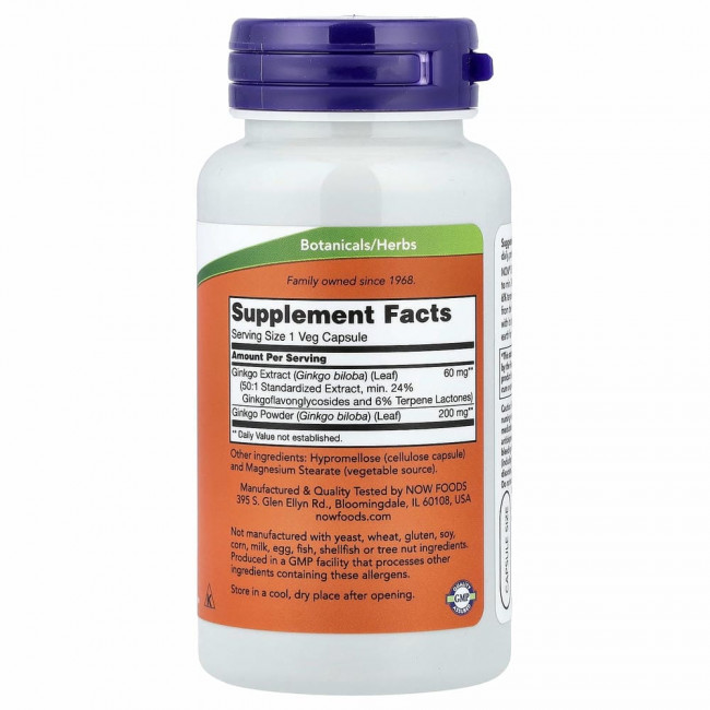 NOW Foods, Гинкго билоба, 60 мг, 60 растительных капсул NOW Foods, Гинкго билоба, 60 мг, 60 растительных капсул