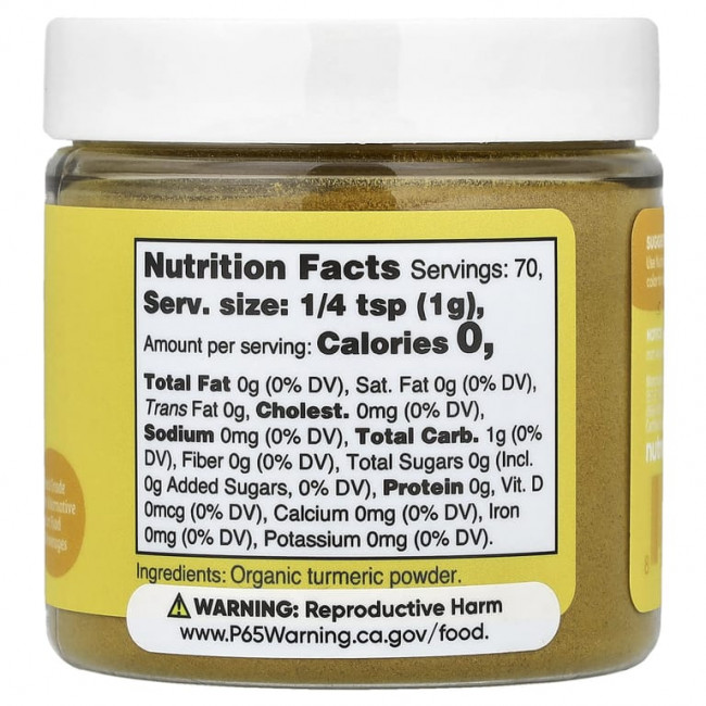 Nutricost, Nutricolor™, желтая органическая куркума, 70 г (2,5 унции)