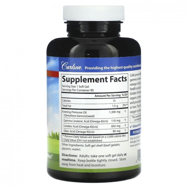 Carlson, Cold-Pressed Golden Primrose, 1,300 mg, 90 Soft Gels