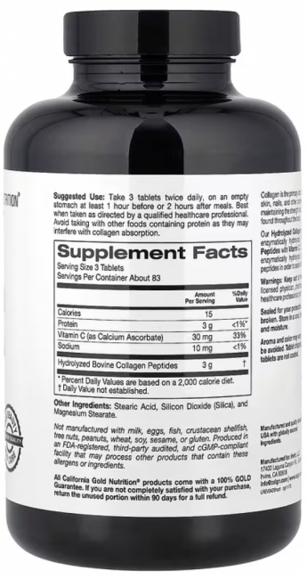 California Gold Nutrition, пептиды гидролизованного коллагена с витамином C, тип 1 и 3, 250 таблеток California Gold Nutrition, пептиды гидролизованного коллагена с витамином C, тип 1 и 3, 250 таблеток