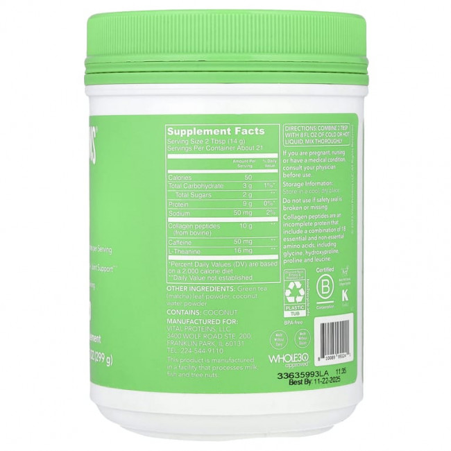 Vital Proteins, Коллаген матча, оригинальный чай матча, 299 г (10,5 унции) Vital Proteins, Коллаген матча, оригинальный чай матча, 299 г (10,5 унции)