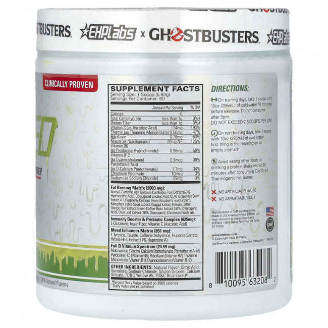 EHPlabs, Ghostbuster, OxyShred, термогенный сжигатель жира, лизун, 350 г (12,34 унции)