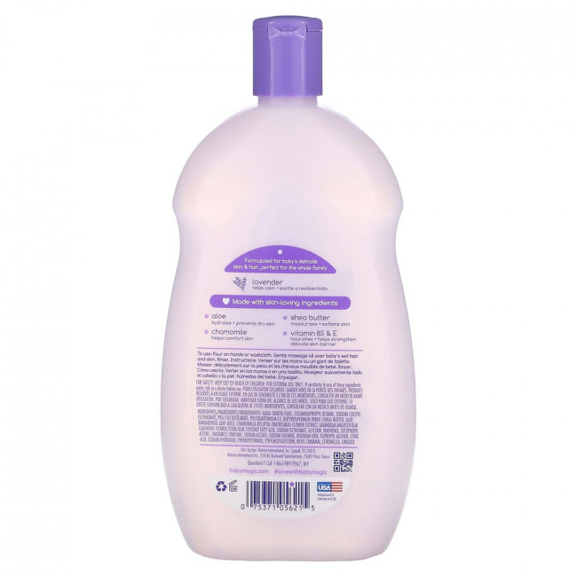 Baby Magic, Calming Bath, Lavender & Chamomile , 16.5 fl oz (488 ml)
