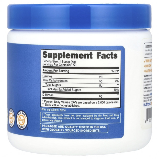 Nutricost, D-рибоза, без добавок, 250 г (8,9 унции) Nutricost, D-рибоза, без добавок, 250 г (8,9 унции)