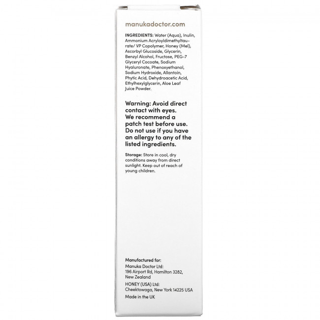 Manuka Doctor, Очищающая сыворотка с медом манука, 30 мл (1,01 жидк. Унции) Manuka Doctor, Очищающая сыворотка с медом манука, 30 мл (1,01 жидк. Унции)