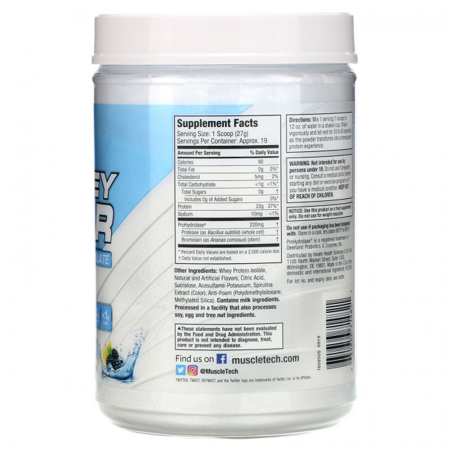 Muscletech, ISO Whey Clear, сверхчистый изолят протеина, лимонно-ягодная вьюга, 1,10 фунта (503 г) Muscletech, ISO Whey Clear, сверхчистый изолят протеина, лимонно-ягодная вьюга, 1,10 фунта (503 г)