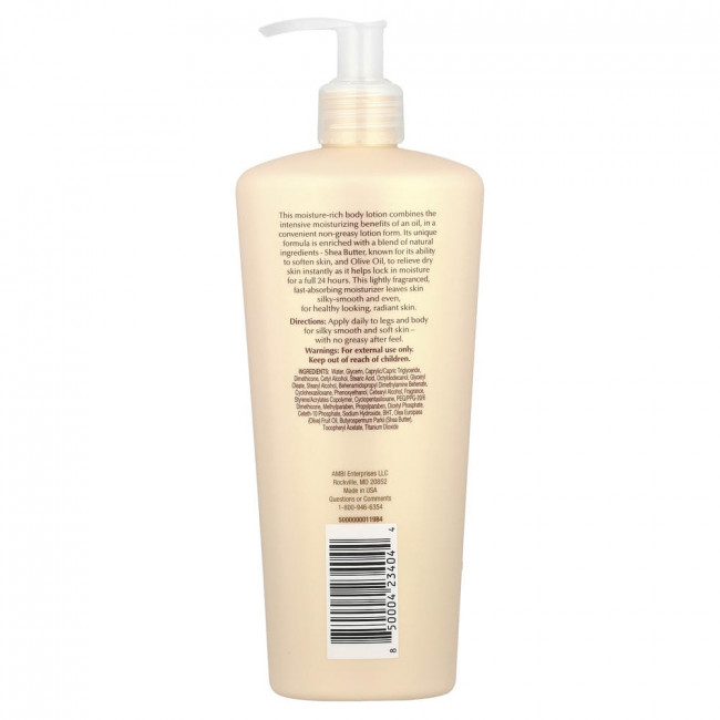 AMBI, Soft & Even™ Кремообразный масляный лосьон, 354 мл (12 жидких унций)