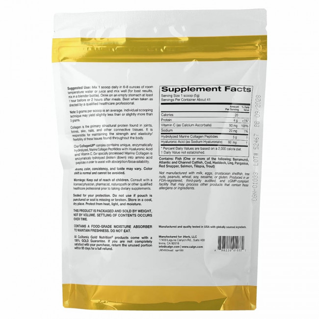 California Gold Nutrition, CollagenUP, морской гидролизованный коллаген, гиалуроновая кислота и витамин C, с нейтральным вкусом, 206 г (7,26 унции) California Gold Nutrition, CollagenUP, морской гидролизованный коллаген, гиалуроновая кислота и витамин C, с нейтральным вкусом, 206 г (7,26 унции)