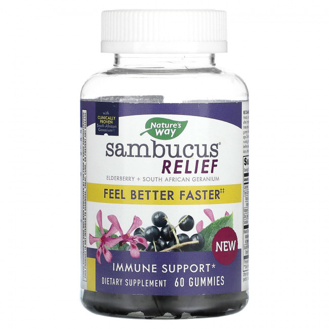 Nature's Way, Sambucus Relief, поддержка иммунитета, бузина и южноафриканская герань, 60 жевательных таблеток Nature's Way, Sambucus Relief, поддержка иммунитета, бузина и южноафриканская герань, 60 жевательных таблеток