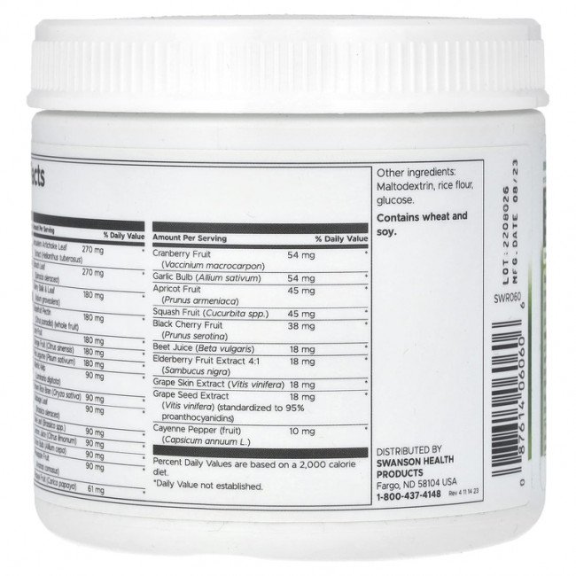 Swanson, порошок из фруктов и овощей, 230 г (8,11 унции) Swanson, порошок из фруктов и овощей, 230 г (8,11 унции)