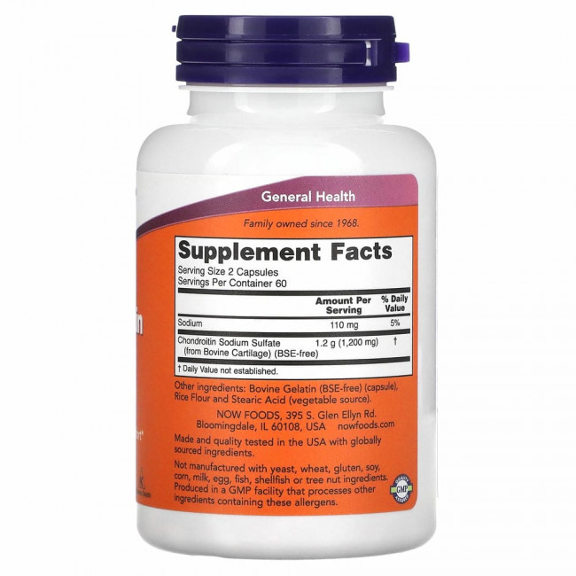 NOW Foods, Chondroitin Sulfate, 600 мг, 120 капсул NOW Foods, Chondroitin Sulfate, 600 мг, 120 капсул