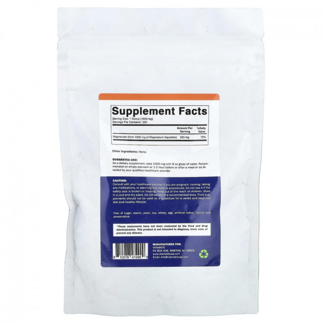 Vitamatic, порошок аспартата магния, 250 г (8,8 унций) Vitamatic, порошок аспартата магния, 250 г (8,8 унций)
