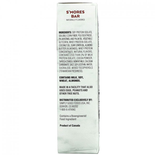 Atkins, Protein Meal Bar, батончик S'mores, 5 батончиков, 48 г (1,69 унции) Atkins, Protein Meal Bar, батончик S'mores, 5 батончиков, 48 г (1,69 унции)