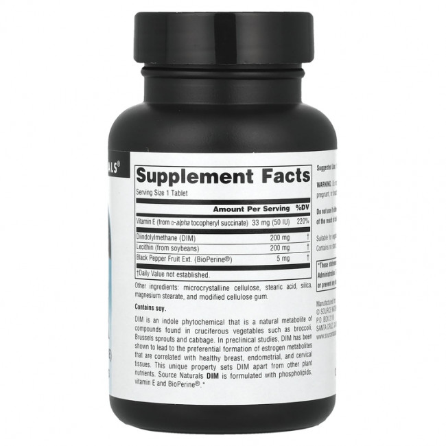 Source Naturals, DIM, 200 мг, 30 таблеток