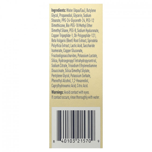 RoC, Hydration+, Replumping Serum Stick, 0.7 oz (20 g)