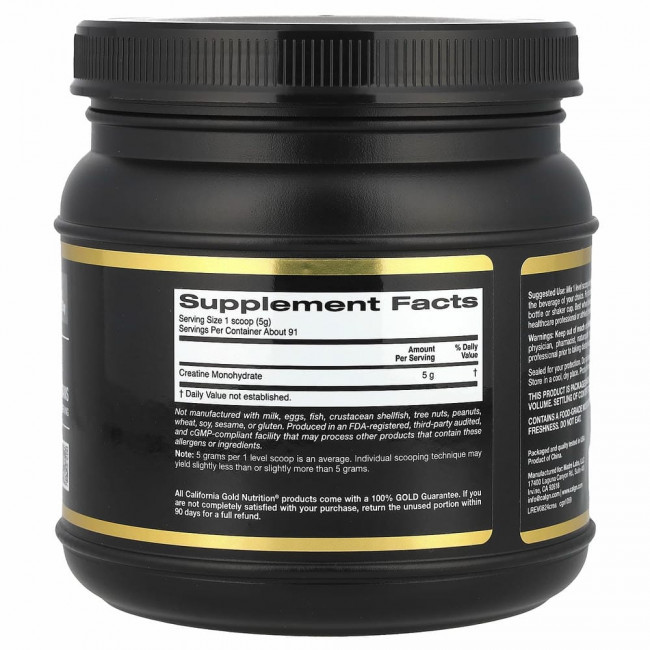 California Gold Nutrition, Creatine Powder, микронизированный моногидрат креатина, Creapure, без запаха, 16 унций (454 г)