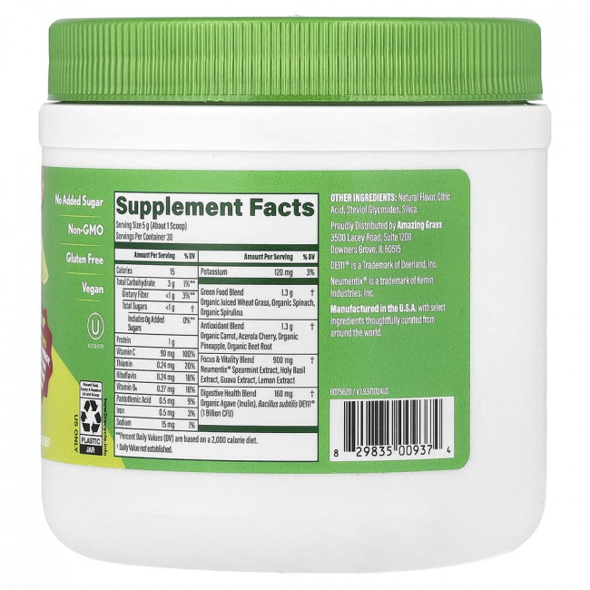 Amazing Grass, Sweet Greens, Tropical Lime, 5.29 унции (150 г) Amazing Grass, Sweet Greens, Tropical Lime, 5.29 унции (150 г)