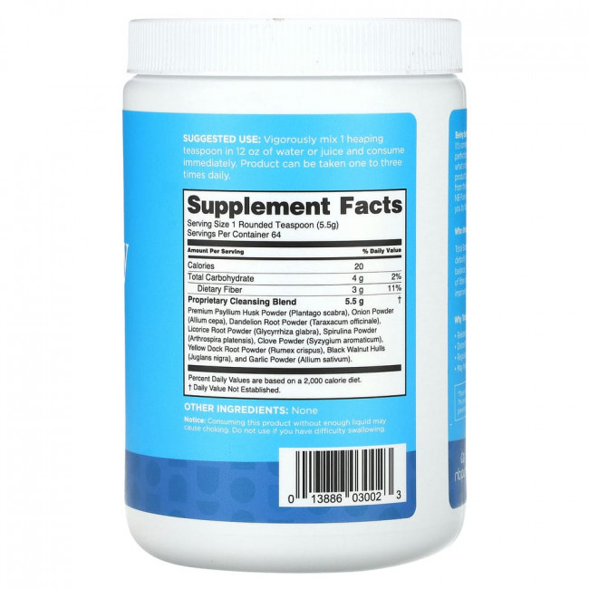 NB Pure, Total Body Cleanse, 352 г