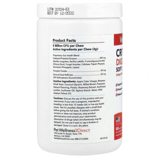 VetSmart Formulas, Жевательные таблетки для критического восстановления пищеварения, для собак, 60 жевательных таблеток, 180 г (6,3 унции)