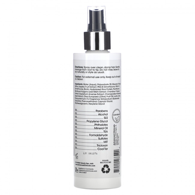 Advanced Clinicals, Biotin, Leave-In Treatment, 8 fl oz (237 ml) Advanced Clinicals, Biotin, Leave-In Treatment, 8 fl oz (237 ml)