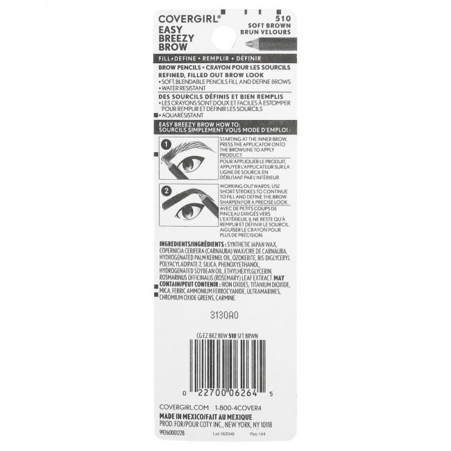 Covergirl, Easy Breezy Brow, Fill + Define Pencil, 510 Soft Brown, 0.06 oz (1.7 g) (Снят с производства)