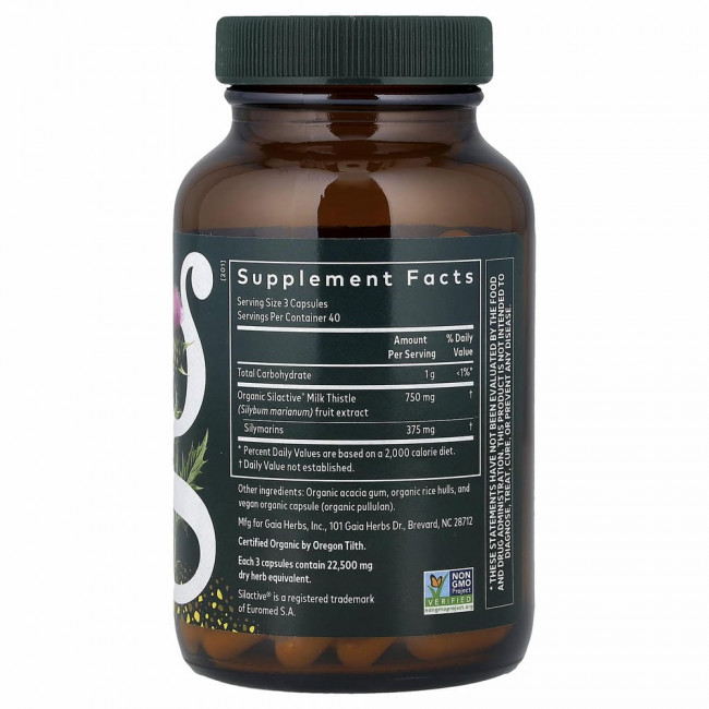 Gaia Herbs, Семена расторопши, 120 жидких растительных капсул Phyto-Caps Gaia Herbs, Семена расторопши, 120 жидких растительных капсул Phyto-Caps